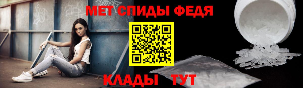 Amphetamine 98% Владимир