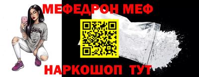 СК Лесосибирск