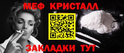 СК Лесосибирск