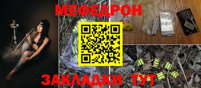 СК Лесосибирск