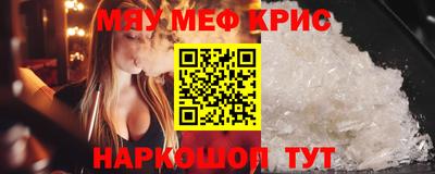 СК Лесосибирск