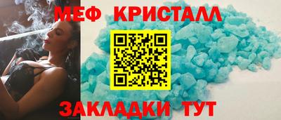 СК Лесосибирск