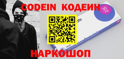 метамфетамин Ликино-Дулёво