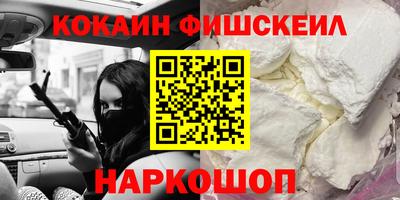 метамфетамин Ликино-Дулёво