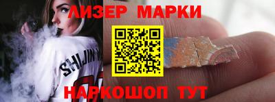 дурь Ливны