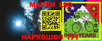 метамфетамин Ликино-Дулёво
