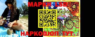 метамфетамин Ликино-Дулёво