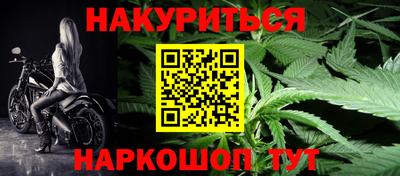 метамфетамин Ликино-Дулёво