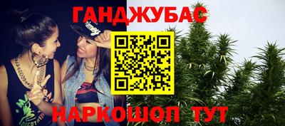 метамфетамин Ликино-Дулёво