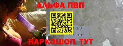 СК Лесосибирск