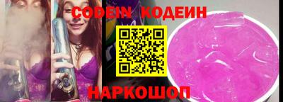метамфетамин Ликино-Дулёво