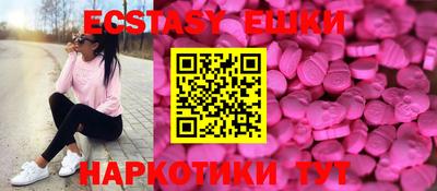 СК Лесосибирск