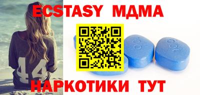 метамфетамин Ликино-Дулёво