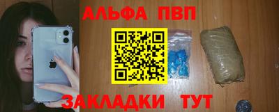 метамфетамин Ликино-Дулёво