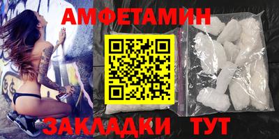 СК Лесосибирск