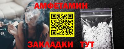 дурь Ливны