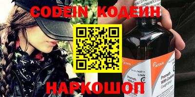 дурь Ливны