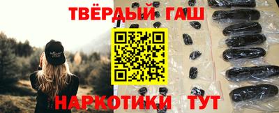 дурь Ливны